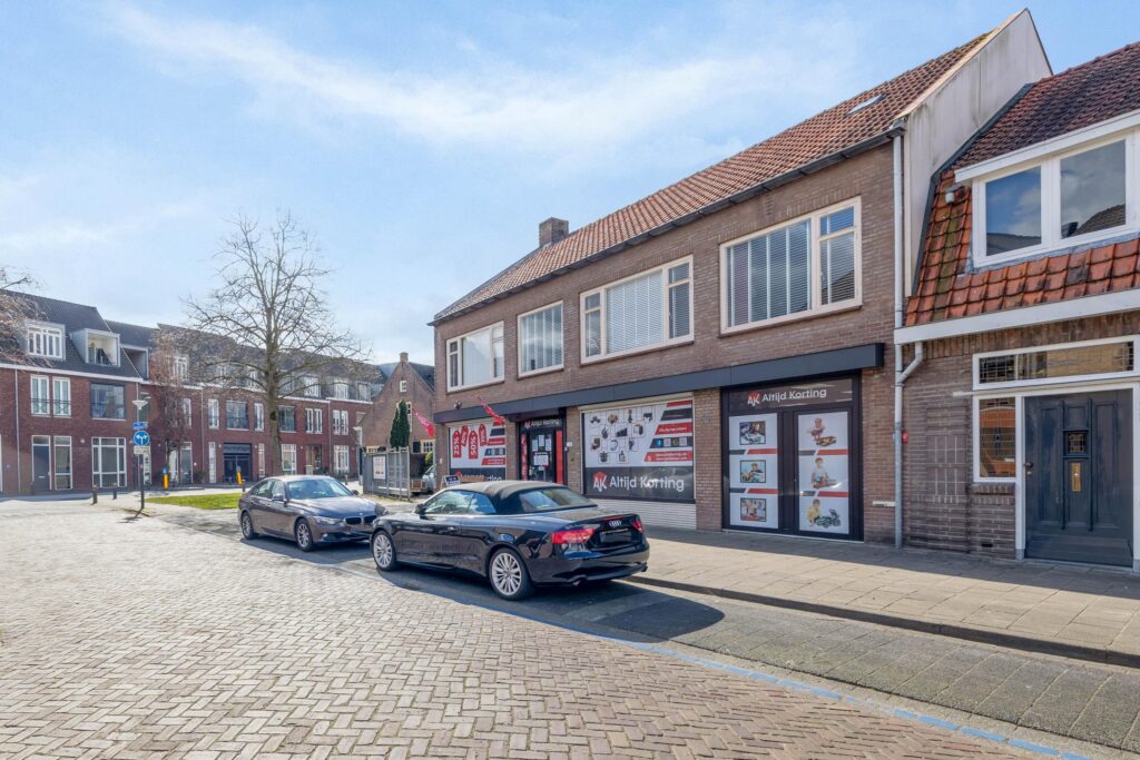 Toon Bolsiusstraat 2A